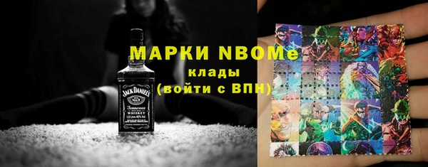 прущие крисы Абинск