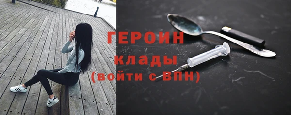 прущие крисы Абдулино