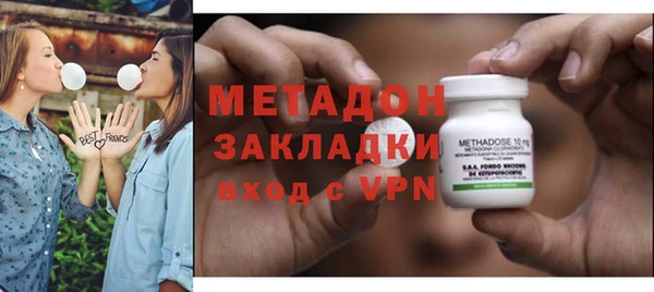 прущие крисы Абинск