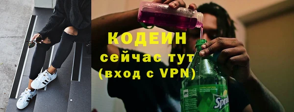 прущие крисы Абдулино