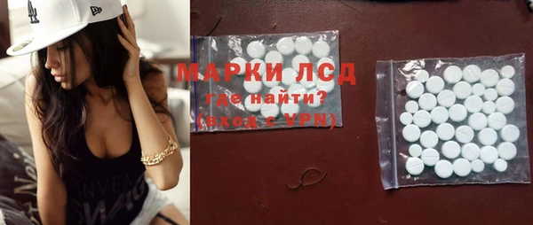 прущие крисы Абинск