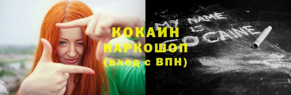 прущие крисы Абдулино