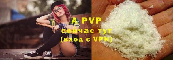 MDMA Тихорецк