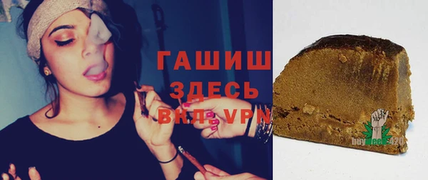 прущие крисы Абдулино