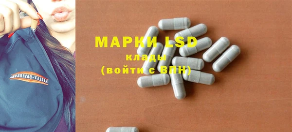 прущие крисы Абдулино