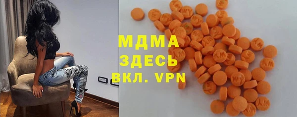 прущие крисы Абдулино