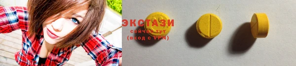 гашиш Абаза