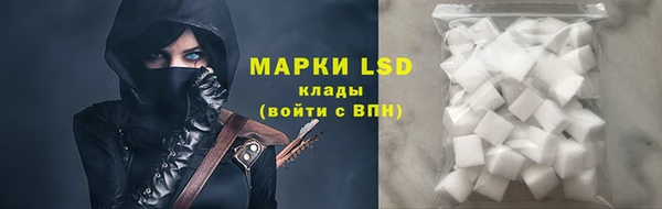 прущие крисы Абинск