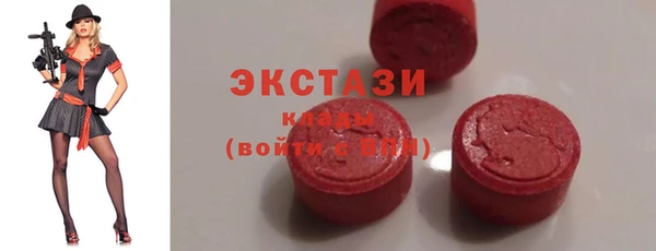 гашиш Абаза