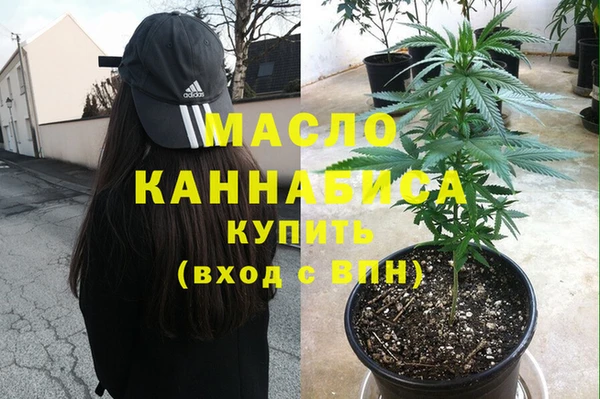 гашиш Абаза