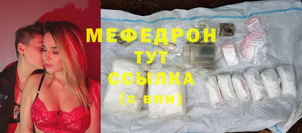 гашиш Абаза