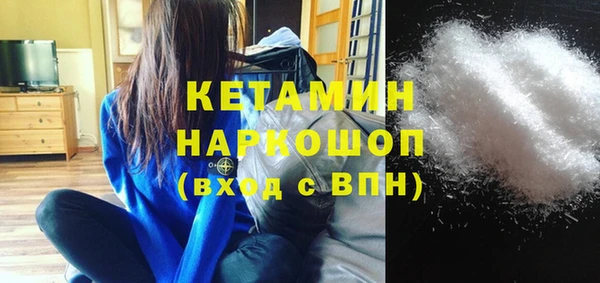 прущие крисы Абинск