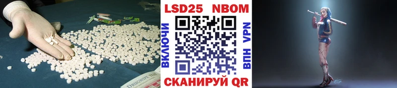 ЛСД экстази кислота продажа наркотиков сайты даркнета официальный сайт Горячеводский